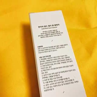 핑구님이 올린 리뷰 사진 4