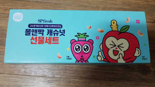pinkpig님이 올린 리뷰 사진 2