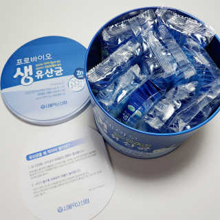 서울약사신협_프로바이오생유산균_2.5G x 100포 — 5점을 준 리뷰어가 2020년 5월 올린 사용 사진