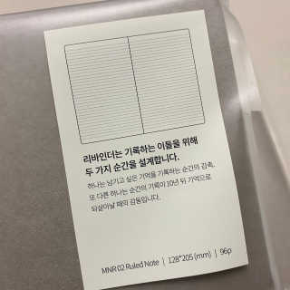 똥으니님이 올린 리뷰 사진 2