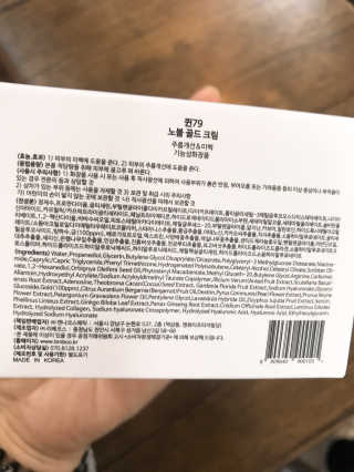 상큼이님이 올린 리뷰 사진 3