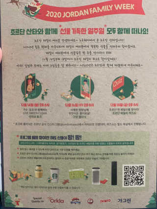 노경진님이 올린 리뷰 사진 3