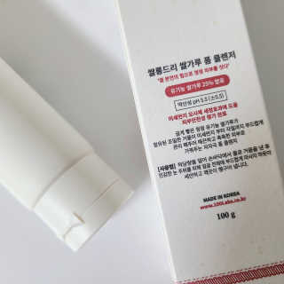 동글님이 올린 리뷰 사진 3