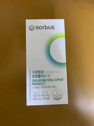 셀럽봉봉님이 올린 리뷰 사진 2