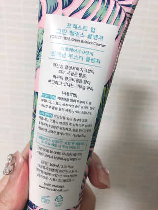 지혜정님이 올린 리뷰 사진 3