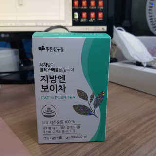 J님이 올린 리뷰 사진 3