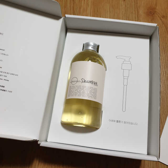 Basicof. Shampoo Honey 리뷰 사진