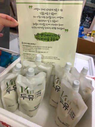 쫑쫑님이 올린 리뷰 사진 2