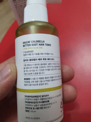 달리프 클로렐라 베러 루트 헤어토닉 100ml — 5점을 준 리뷰어가 2020년 10월 올린 사용 사진