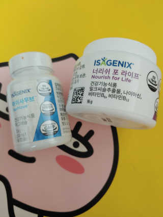 jpurej님이 올린 리뷰 사진 2
