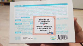 서승현님이 올린 리뷰 사진 2