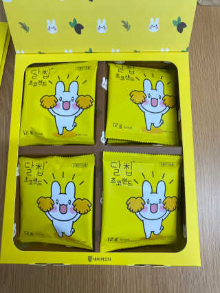 무한독주님이 올린 리뷰 사진 3