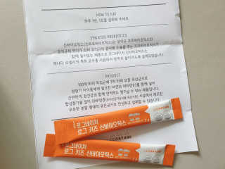 풉님이 올린 리뷰 사진 2