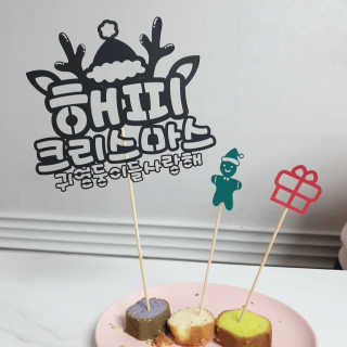 로샤님이 올린 리뷰 사진 2