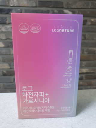 로그네이처 로그 차전자피+가르시니아 — 3점을 준 리뷰어가 2020년 5월 올린 사용 사진