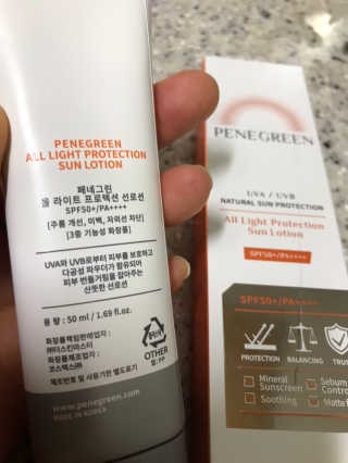 삥이님이 올린 리뷰 사진 1