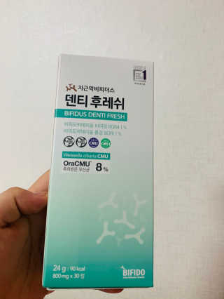 쭈쨩님이 올린 리뷰 사진 1