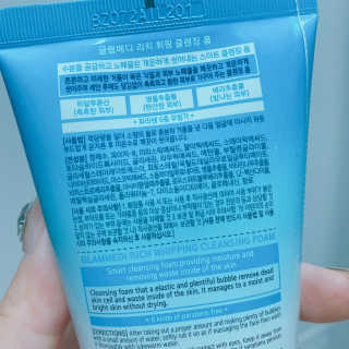 미카엘라님이 올린 리뷰 사진 2