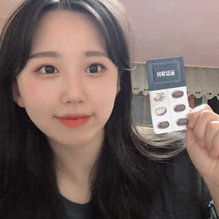 조은약초 꿀잠큐어 제주 감태추출물 감태정 600mg — 4점을 준 리뷰어가 2020년 8월 올린 사용 사진