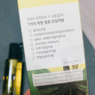 쫑님이 올린 리뷰 사진 2
