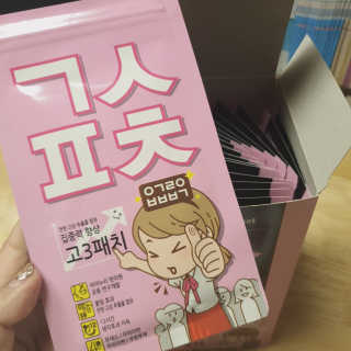 초록누리님이 올린 리뷰 사진 2