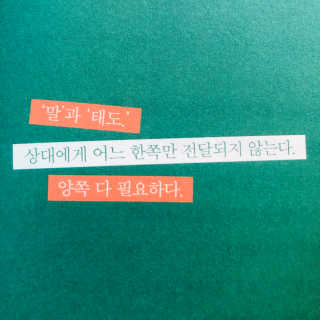 워나님님이 올린 리뷰 사진 4