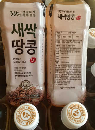 큐트호빵님이 올린 리뷰 사진 2