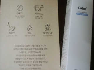 해밀님이 올린 리뷰 사진 2