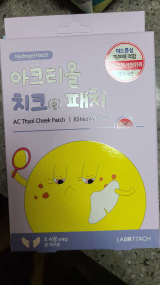 tajofly님이 올린 리뷰 사진 2