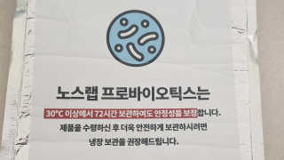 코코님이 올린 리뷰 사진 2