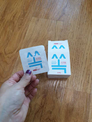 러빙유님이 올린 리뷰 사진 2