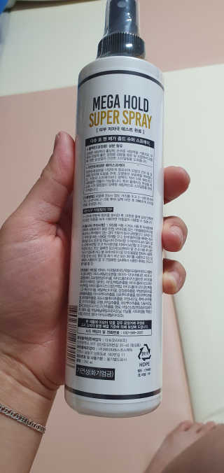 다슈코리아 다슈 포 맨 프리미엄 메가 홀드 슈퍼 스프레이 250ml — 5점을 준 리뷰어가 2020년 6월 올린 사용 사진