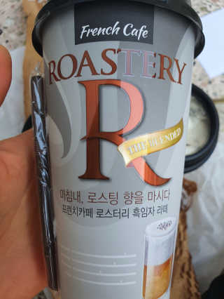 탱크돌콩님이 올린 리뷰 사진 3