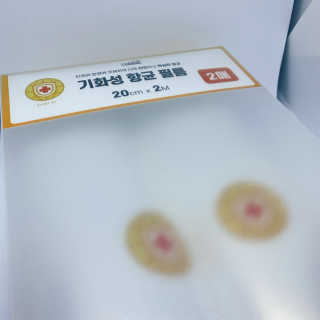ducko님이 올린 리뷰 사진 1