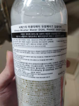 고은아이 릴리🌸님이 올린 리뷰 사진 4