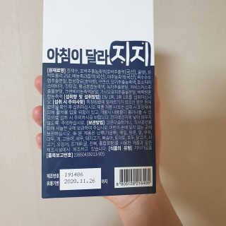 콩콩이님이 올린 리뷰 사진 2