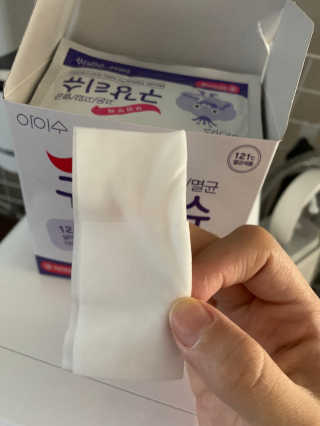 100도 이상에서 삶아 멸균 안심 아이수 구강 티슈 — 5점을 준 리뷰어가 2020년 10월 올린 사용 사진
