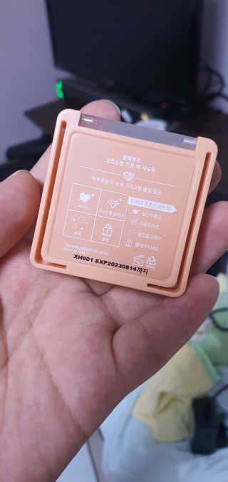 [블랙루즈] 크리스탈 하트 락 섀도우 4종 중 택1 — 5점을 준 리뷰어가 2020년 9월 올린 사용 사진
