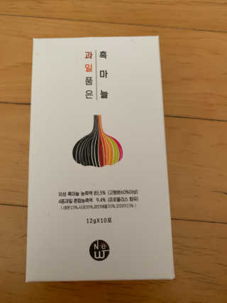JuHeeKim님이 올린 리뷰 사진 1