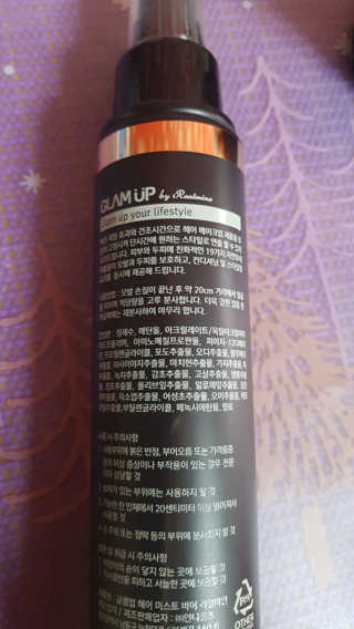 김윤정님이 올린 리뷰 사진 3