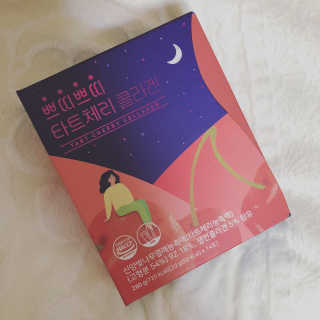 서울약사신협_쁘띠쁘띠타트체리콜라겐_20g x 14포 — 5점을 준 리뷰어가 2020년 12월 올린 사용 사진