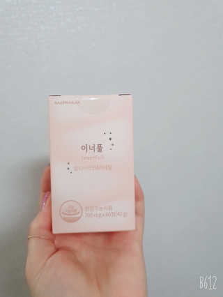 🌼러블리맘🌷님이 올린 리뷰 사진 1