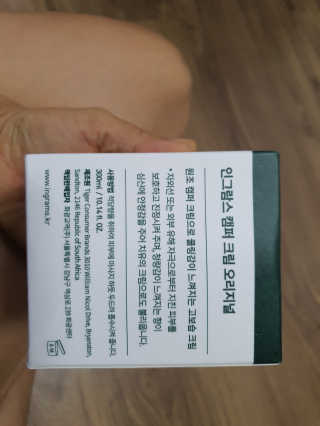 지름신님이 올린 리뷰 사진 2
