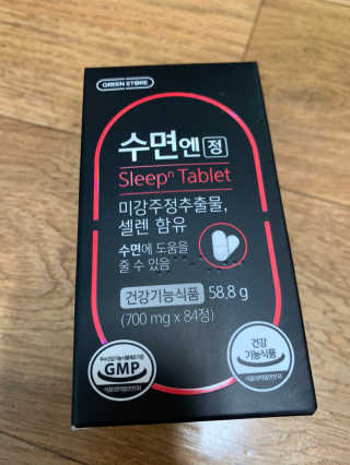 김봄쓰님이 올린 리뷰 사진 1