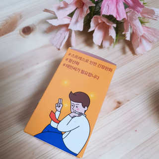 마수리님이 올린 리뷰 사진 3