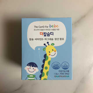 apeach님이 올린 리뷰 사진 1