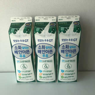 남양유업 맛있는우유GT 소화잘되는 배안아픈우유 3EA — 5점을 준 리뷰어가 2020년 10월 올린 사용 사진