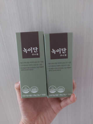 귤양님이 올린 리뷰 사진 2