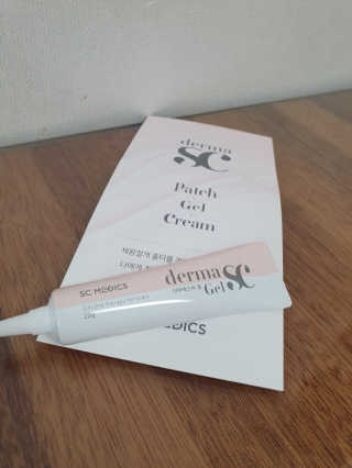 derma SC-Gel 더마에스씨 겔 20g — 5점을 준 리뷰어가 2020년 4월 올린 사용 사진