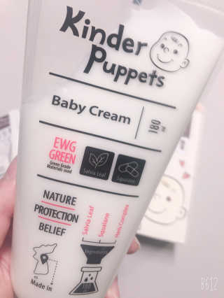큐니님이 올린 리뷰 사진 2